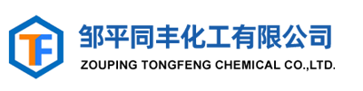 衢州瑞源化工有限公司