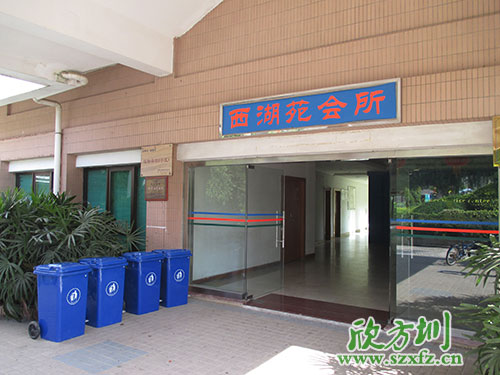 小區(qū)物業(yè)塑料垃圾桶怎么選購(gòu)？